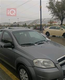 شيفروليه أفيو